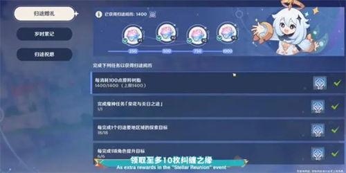 原神散兵最新技能爆料图,神秘力量觉醒，战斗格局再掀风云